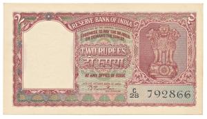 Rupees 2, 1950, signed B. Rama Rau, value written in Hindi reads Rupaya, (Jhun 2.1.1). Ext