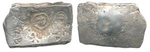 Archaic Punch Marked Coinage, ’Narhan Hoard’ type, attributed to Shakya Janapada, Silver D
