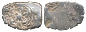 Archaic Punch Marked Coinage, attributed to Panchala Janapada (c. 400 BC), Silver ½ Karsha