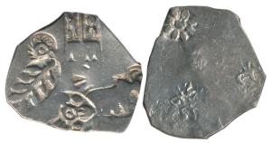 Archaic Punch-marked Coinage, attributed to Magadha Janapada (c. 4th century BC), Silver K