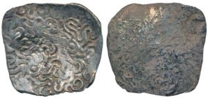 Archaic Punch Marked Coinage, a recently known type most probably from the middle Ganga pl