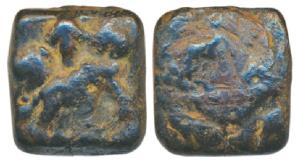 Vidarbha (300 BC), Cast Copper, Arsenic mixed bell metal Karshapana, a large coin made by 