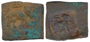 Post-Mauryan, Taxila (local coinage), ‘Punch-mark’ type, Copper Karshapana, 8.03g, obv. li