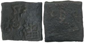 Eran, Copper Punch Marked, 8.32g, obv. tree in railing, triangular headed and Ujjaini symb
