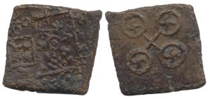 Eran, Copper Unit, 5.09g, obv. six armed, tree in railing, turtle in water tank, triangula