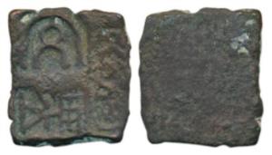 Hathadeva (c. 300-200 BC), Copper ½ Unit, 1.83g, from Nandner, Narmada valley punch-marked
