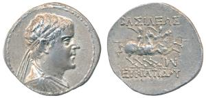 Indo-Greeks, Eukratides I, Silver Tetradrachm, 16.62g, obv. diademed, draped, and cuirasse