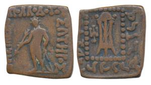 Indo-Greeks, Apollodotus I (c. 160-150 BC), Square Copper Hemi-Obol, 8.93g, obv. Apollo st
