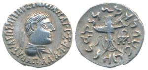 Indo-Greeks, Apollodotus II, (c. 110-80 BC), Silver Drachm, 2.15g, obv. diademed and drape