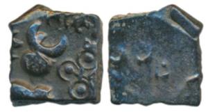 Satavahanas, Satakarni, Vidarbha region, rectangular Copper ½ Karshapana, 3.1g, obv. a lar