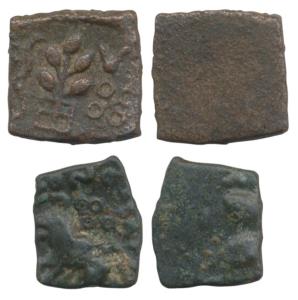 Satavahanas, Nevasa-Paithan Region, Copper Unit, obv. bull walking to right with traces of