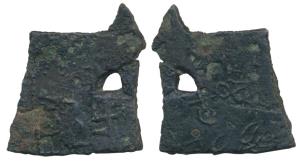 Satavahanas, Siri Satakarni (c. 1st century BC), Copper Unit, 14.17g, obv. elephant walkin