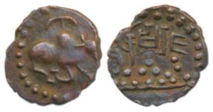 Kalachuris of Mahishmati, Krishnaraja (c. 550-575 AD), Copper Drachma, 0.49g, obv. humped 
