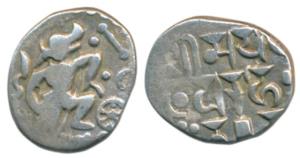 Gurjara Pratihara, Bhoja I (c. 836-850 AD), Silver Adivaraha Dramma, 3.96g, obv. Boar or V