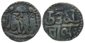 Cholas, Uttama Chola (c. 973-985 AD), Silver Kahavanu, 4.2g, obv. Chola dynastic emblem co