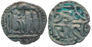 Cholas, Uttama Chola, Silver Kahavanu, 4.2g, obv. Chola dynastic emblem composed of a tige