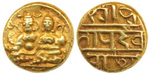 Vijayanagar Empire, Devaraya I (1406-1422 AD), Gold Pagoda, 3.41g, Shiva-Parvati seated, w