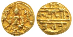 Vijayanagar Empire, Venkitapati Raya III (1630-1641 AD), Gold Pagoda, 3.40g, obv. Tirupati