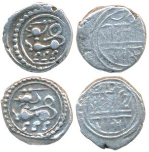 Feudatory chiefs of Gersoppa- Nagire, Saluva Malla, with the title Rajadhiraja, Silver Pag