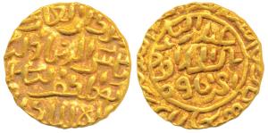 Shams al-Din Ilyas Shah, Gold Tanka, 11g, al Balad Firuzabad Mint, sikandar al thani legen