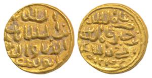 Nasir al-Din Nusrat Shah (AH 925-938, 1519-1531 AD), Gold Tanka, 10.70g, Arsah Mint (G&G B