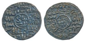 Ghiyath al-din Mahmud (AH 939-945, 1532-1538 AD), Silver ¼ Tanka, 2.68g, Husainabad Mint, 