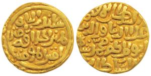 Ala-ud-Din Muhammad Shah II Khilji (AH 695-715, 1296-1316 AD), Gold Tanka, 10.83g, Hazrat 