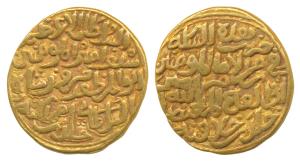 Firuz Shah Tughluq (AH 752-790, 1351-1388 AD), Gold Tanka, 10.95g, with the name of the ca