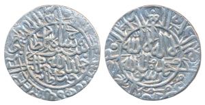 Sher Shah Suri (AH 945-952, 1538-1545 AD), Silver Rupee, 11.33g, Mintless type, legend wit