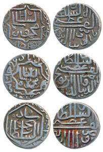 Nasir al-Din Mahmud Shah I (AH 862-917, 1458-1511 AD), Silver ½ Tanka (3), Mahmud shah al 