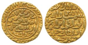 Ibrahim Shah (AH 804-844, 1402-1440 AD), Gold Tanka, 11.48g, Khulidat Mamlakatahu legend (