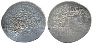 Kamran Mirza (1509-1557 AD), Silver Shahrukhi, 4.68g, countermarked on shahrukh of Humayun