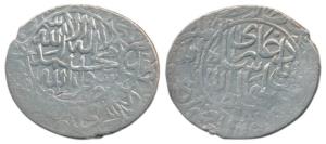 Sulayman Mirza (AH 936-992, 1529-1584 AD), Silver Shahrukhi, 4.69g, Kabul Mint, AH 98x, ve