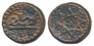 Akbar (AH 963-1014, 1556-1605 AD), Copper Nisfi or ½ Dam, 9.8g, obv. Nisfi in Persian scri