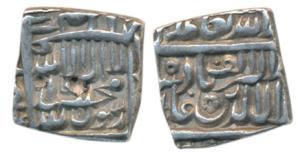 Akbar, Silver Square ½ Rupee, 5.67g, Ahmedabad Mint (mint name off flan), AH Alif (1000). 