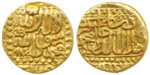 Akbar, Gold Mohur, 10.76g, Ahmedabad Mint, AH 984, Kalima on obv. (KM 108.2). Ex-mount, Ab