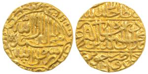 Akbar, Gold Mohur, Dar ul-Khilafat Jaunpur Mint, AH 978, Kalima on obv., complete mint nam