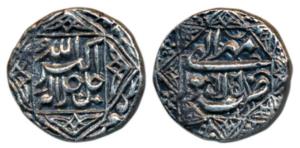 Akbar, Silver ½ Rupee, 5.65g, Lahore Mint, Ilahi type, Month Mihr, Year 50, ornamental typ