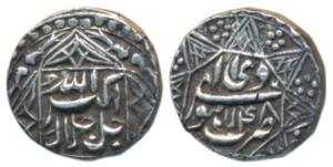 Akbar, Silver ½ Rupee, 5.73g, Lahore Mint, Ilahi type, Month Di, Year 48, ornamental type 