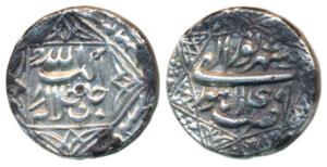 Akbar, Silver Rupee, 11.22g, Lahore Mint, Ilahi type, Month Shahrewar, Year 49, ornamental