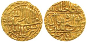 Akbar, Gold Mohur, 10.92g, Dar us-Sultanate Lahore Mint, AH 977, Kalima on obv. (KM 106.4)