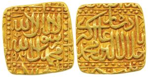 Akbar, Square Gold Mohur, 10.75g, Patna Mint, AH 986, Kalima type, obv. names of the four 