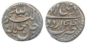 Akbar, Silver ½ Rupee, 5.72g, Urdu Mint, Ilahi type, Month Di, Year 44, Unlisted and Unrep