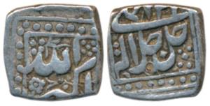 Akbar, Silver Square ½ Rupee, 5.66g, mintless and monthless type (KM 63.1). Very Fine+.
