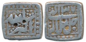 Akbar, Silver Square ½ Rupee, 5.50g, mintless and monthless type, Year 37 (KM 63.1). Fine+