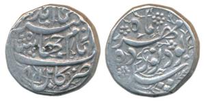Jahangir, Silver Rupee, 11.36g, Kabul Mint, RY 18 in retrograde (KM-149.12). Clearly witho