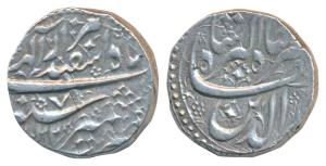 Jahangir (AH 1014-1037, 1605-1627 AD), Silver Rupee, 11.46g, Kashmir Mint, Month Isfandarm