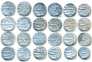 Jahangir, Silver Rupee (12), Patna Mint, complete set of 12 Ilahi Months, Farwardin AH 103