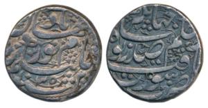 Noor Jahan, Silver Rupee, 11.36g, Surat Mint, poetic couplet on obv. reads By the order of