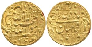 Shah Jahan, Gold Mohur, 10.9g, Allahabad Mint, AH 1048/11, legend within square area, comp